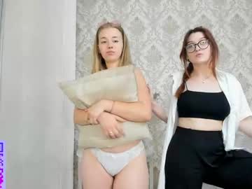 couple Cam Sex Girls Love To Fuck with normaduell