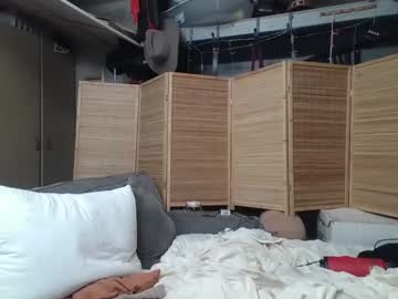 couple Cam Sex Girls Love To Fuck with msryder