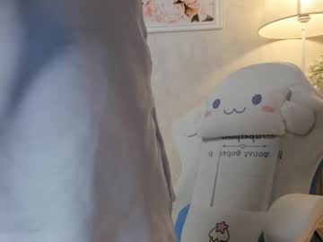 girl Cam Sex Girls Love To Fuck with darina_adams