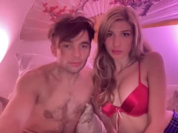 couple Cam Sex Girls Love To Fuck with devyy333