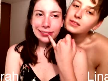 couple Cam Sex Girls Love To Fuck with tatu2_0
