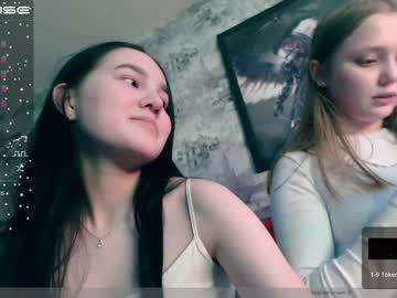couple Cam Sex Girls Love To Fuck with radnia