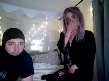 couple Cam Sex Girls Love To Fuck with siriandstevejobs