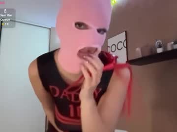 girl Cam Sex Girls Love To Fuck with thepinkmaskbabe