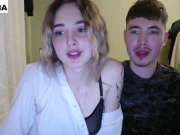couple Cam Sex Girls Love To Fuck with bananass_friends