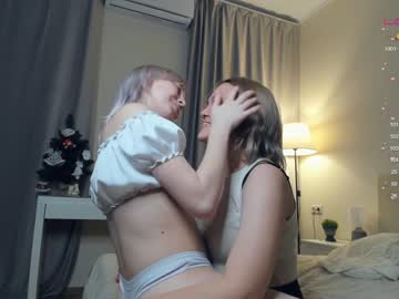 couple Cam Sex Girls Love To Fuck with chase_case