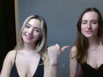 girl Cam Sex Girls Love To Fuck with tinamasa