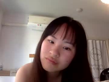 girl Cam Sex Girls Love To Fuck with cuteasianella