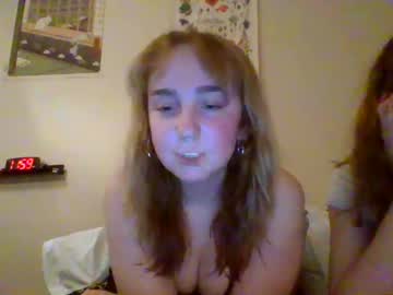 couple Cam Sex Girls Love To Fuck with carpetmunchers