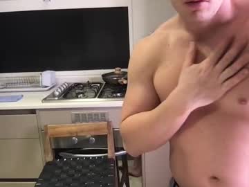 couple Cam Sex Girls Love To Fuck with miakeller01